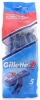 Gillette 2 Disposable Razors