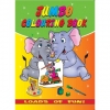 Jumbo Colouring Book