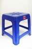 Roma Stool Ben Colour 2304