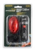 Brookstone Bike Light Set 2pc