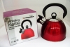 Prima Whistling Kettle 2.5l