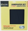 Tool Tech Sandpaper Set 12 Pack Assprted Paper