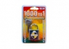 HIGH SECURITY PADLOCK 1 IN 1000