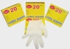 NUTEX 16 SMALL LATEX GLOVES