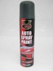 AUTO SPRAY GREY PRIMER 300ML