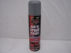 AUTO SPRAY SILVER WHEEL 300ML