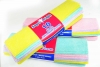 SUPERBRIGHT 10PK SUPER ABSORBENT CLOTHS