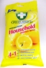 Greenshield Household Anti-Bac 50s