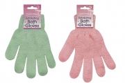 exfoliating bath gloves