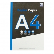 Copier Paper 70 Sheets