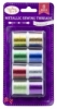 Metallic Thread 8pk