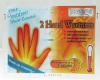 2 Pack Hand Warmers