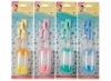 Pms 2pc Baby Bottle Cleaning Brush