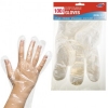 Disposable Gloves Pk100