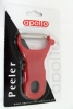 Apollo Peeler