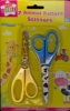 Animal Printed Scissors