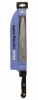 Chef Aid 24cm Carving Knife