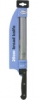 Chef Aid 20cm Bread Knife